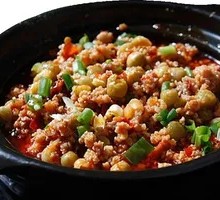 Minced Pork with Eggplant