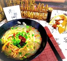 Tripe and Vermicelli Soup