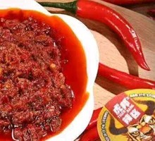 Hutang Beef Chili Sauce