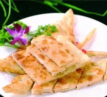 Crispy Scallion Oil Flatbread