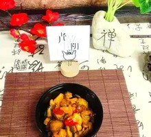 Spicy Pickled Vegetables