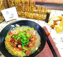 Special Beef Offal Noodle Soup