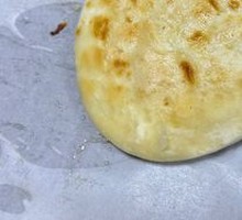 Signature Roasted Burnt Cake