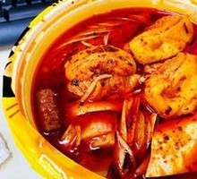 Sichuan Spicy Hot Pot