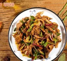 Zhang Chengrong Spicy Chicken Frame