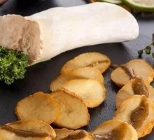 Electric Roasted King Oyster Mushroom
