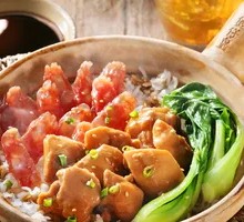 Cured Sausage and Chicken Claypot Rice