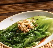 Boiled Roman Lettuce