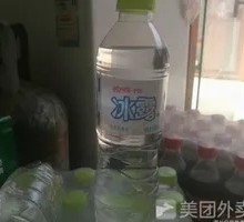 Binglu Mineral Water