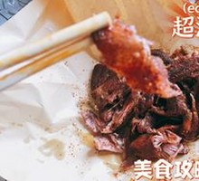 Sliced Roasted Duck Whole