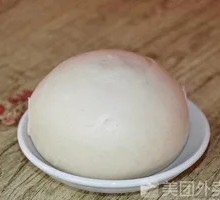 Steamed Bun