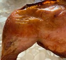 Roasted Chicken Thigh