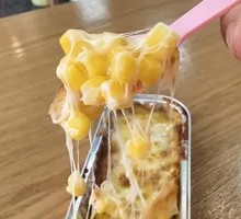 Cheesy Baked Corn