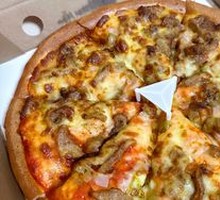 Cumin Roasted Meat Pizza
