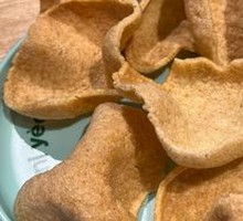 Ayo Songka Shrimp Chips