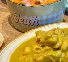 Thai Traditional Yellow Curry Chicken