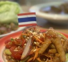 KOKI Crushed Chicken Feet