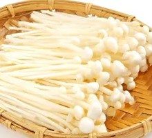 Aluminum-Wrapped Enoki Mushrooms