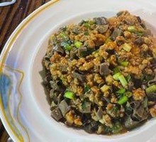 Sea Cucumber Rice Toss