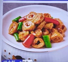 Spicy Stir-fried Intestines
