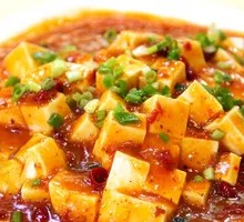 Spicy Tofu