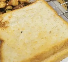 Toasted Bread