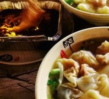 Bone Soup Wild Dumplings