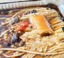 Aluminum-Wrapped Enoki Mushrooms