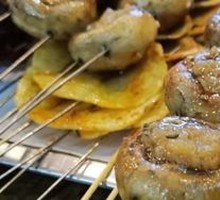 Grilled Button Mushrooms