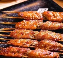 Grilled Chicken Wings