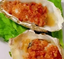 Grilled Oysters