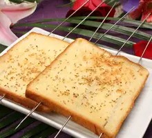 Toasted Bread
