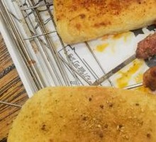 Charcoal-Grilled Fire Bread