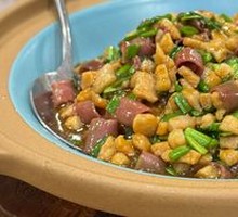 Sea Cucumber Rice Toss