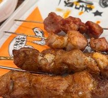 Electric Grilled Skewers