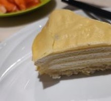 Durian Layer Cake