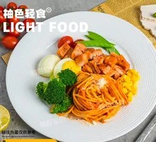 Grilled Leg Meat Tomato Pasta