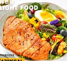 Orleans Chicken Breast Salad