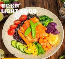 Orleans Chicken Cutlet Mixed Grain Rice