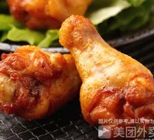 Orleans Chicken Thighs