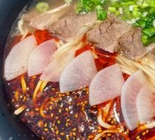 Mr. Li's Beef Noodles