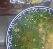 Large Bowl Beef Noodles