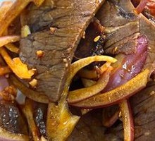 Spiced Beef Salad