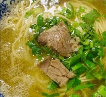 Angelica Beef Noodles