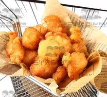 Spicy Chicken Nuggets