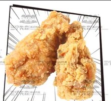 Spicy Cumin Chicken Wings