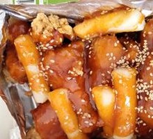 Korean Sweet and Spicy Fried Chicken