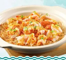 Braised Shrimp with Vermicelli in Clay Pot