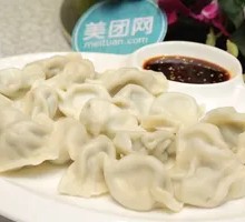 Meat and Three Fresh Fillings Dumplings