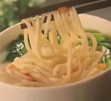 Hand-Kneaded Noodles